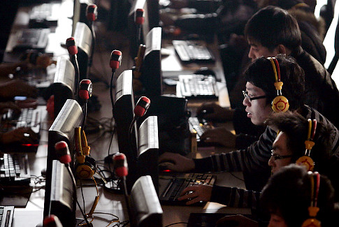 Пекин не причастен к хакерским атакам на иностранные сайты