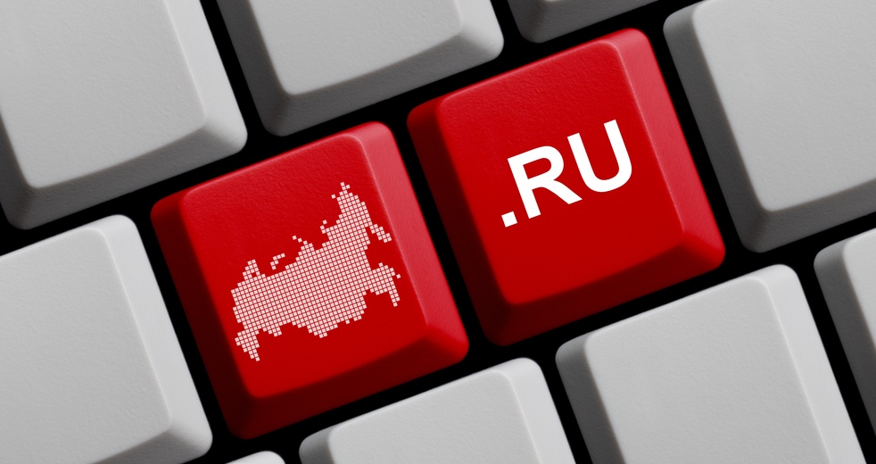 .ru - Russische Domain