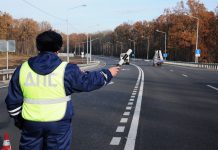 Новые правила работы ГИБДД в России с 20 ноября 2017 Новый регламент ГИБДД 2017