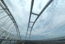 Названо два самых частых нарушений ПДД на Крымском мосту Крымский-мост-через-Керченский-пролив