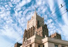 Офицеры полиции пострадали рядом с генконсульством России в Сиднее МИЛ Российской Федерации