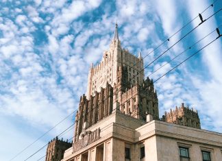 Офицеры полиции пострадали рядом с генконсульством России в Сиднее МИЛ Российской Федерации